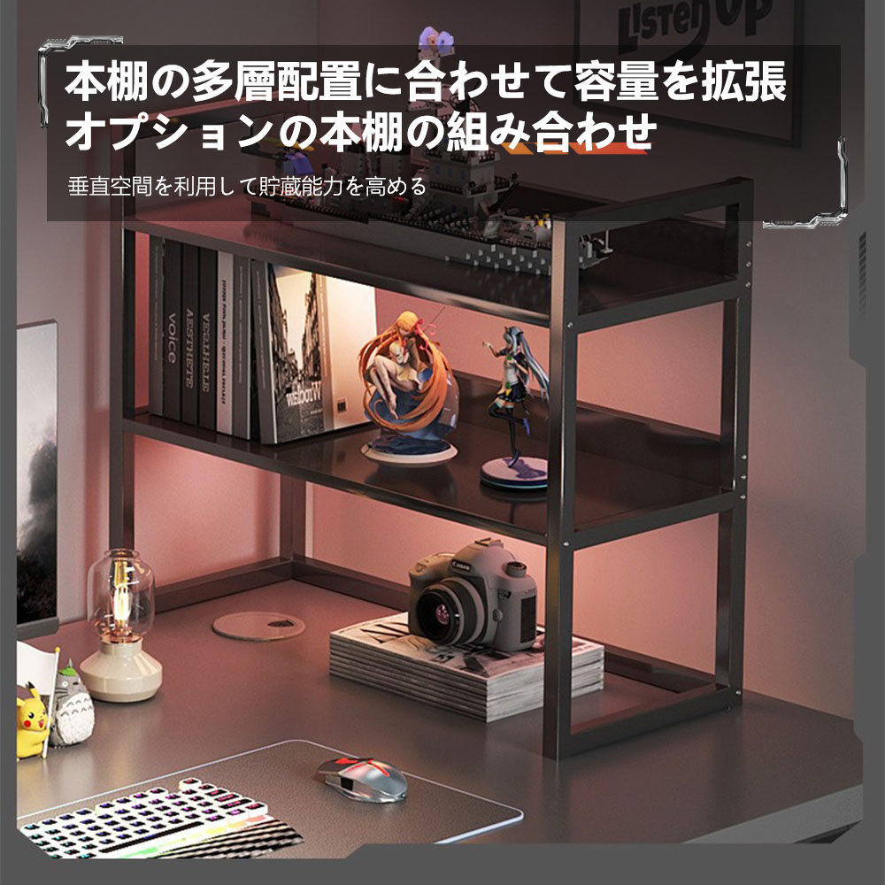  パソコンデスク  pcデスク ゲーミングデスク 省スペース デスク収納付き 机 スリム   書斎机 書斎デスク 学習机 在宅勤務 リモートワーク 在宅ワーク 机 オフィスデスク C-66