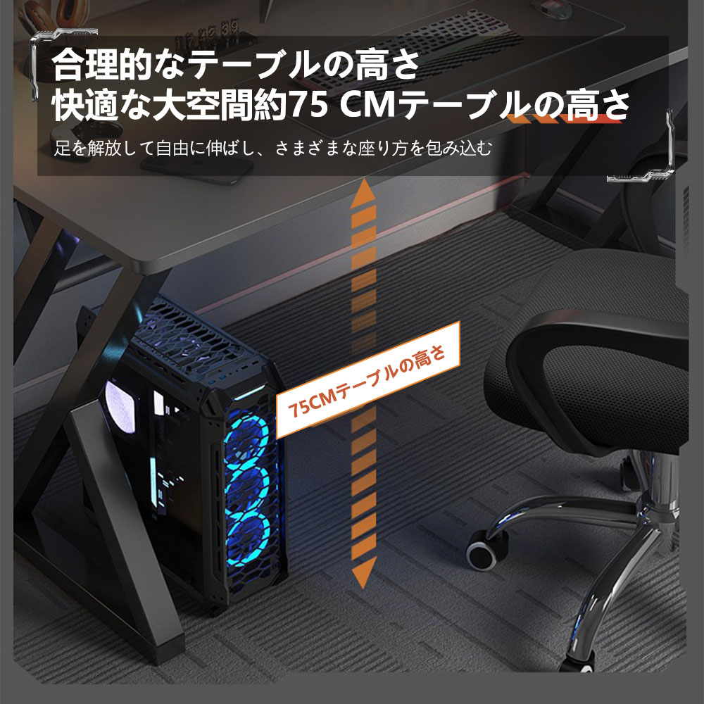  パソコンデスク  pcデスク ゲーミングデスク 省スペース デスク収納付き 机 スリム   書斎机 書斎デスク 学習机 在宅勤務 リモートワーク 在宅ワーク 机 オフィスデスク C-66