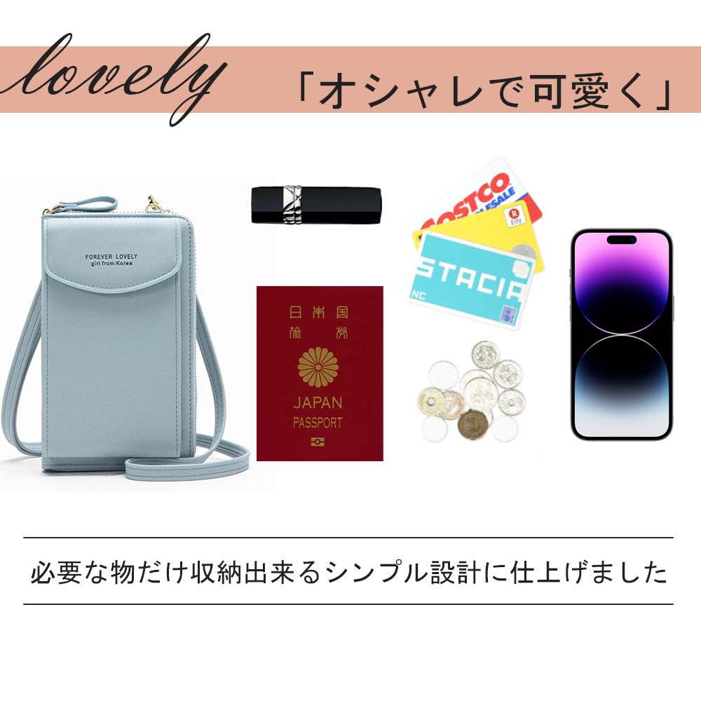 スマホポーチ ポーチ バッグ スマホ バック スマホポシェット ショルダー ポシェット ミニショルダーバッグ 仕切り 斜め掛け スマホバッグ ショルダーバック レディース 携帯バッグ ギフト 軽い お財布ポシェット B-09