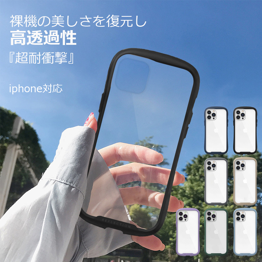 iPhoneケース スマホケース iphone14 ケース 14pro 14plus 14promax iphone13 ケース 13plus 13pro 13promax おしゃれ かわいい 韓国 コリア カメラ保護一体型 A-02