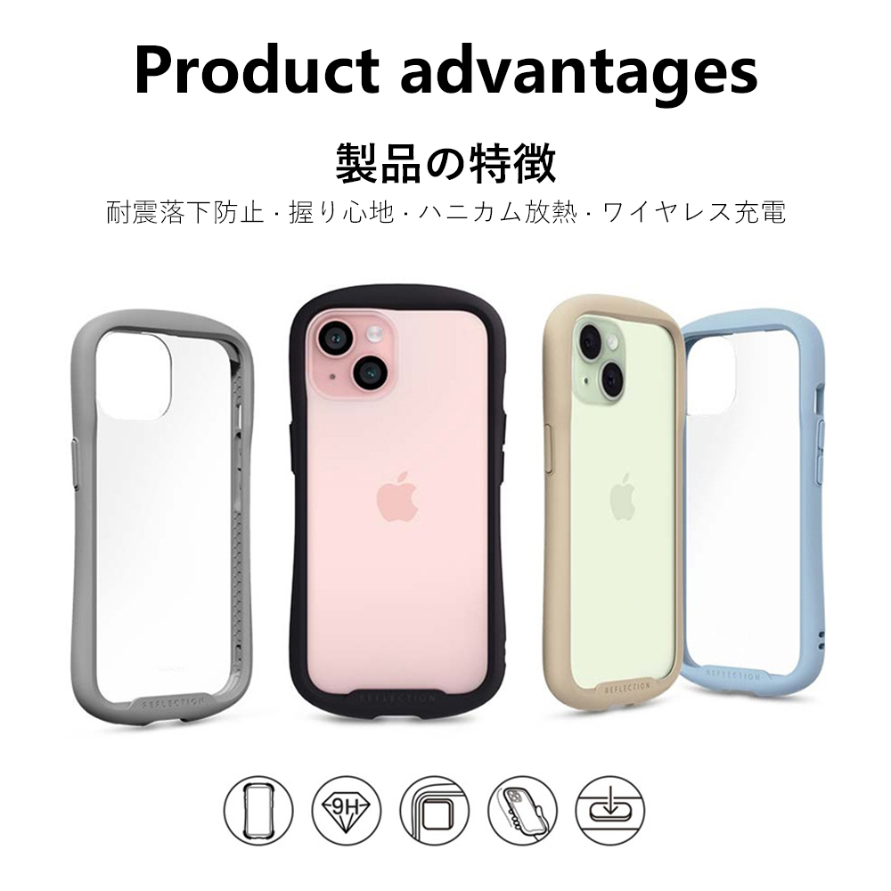 iPhoneケース スマホケース iphone14 ケース 14pro 14plus 14promax iphone13 ケース 13plus 13pro 13promax おしゃれ かわいい 韓国 コリア カメラ保護一体型 A-02