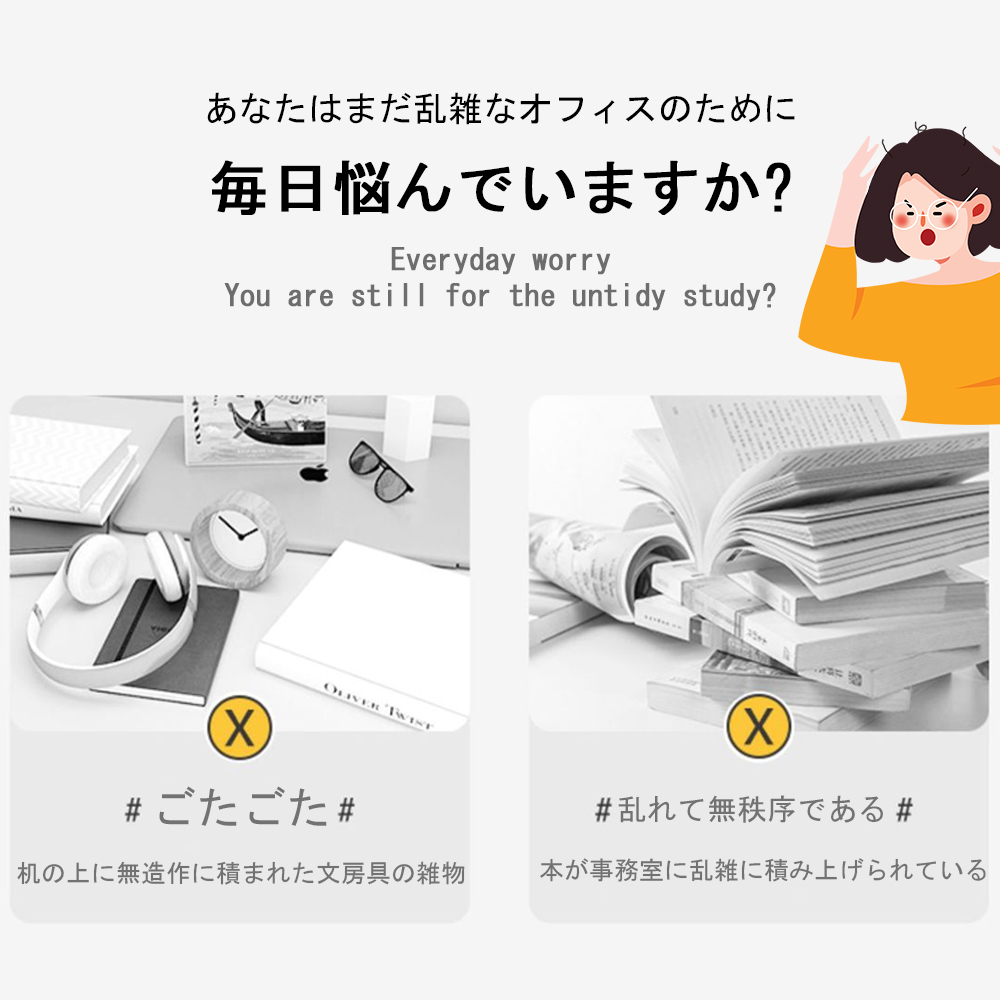 パソコンデスク デスク 書斎デスク pcデスク コンパクト 省スペース 収納 机 スリム 北欧 パソコンラック PCラック 一人暮らし 学習デスク  おしゃれ  C-65 