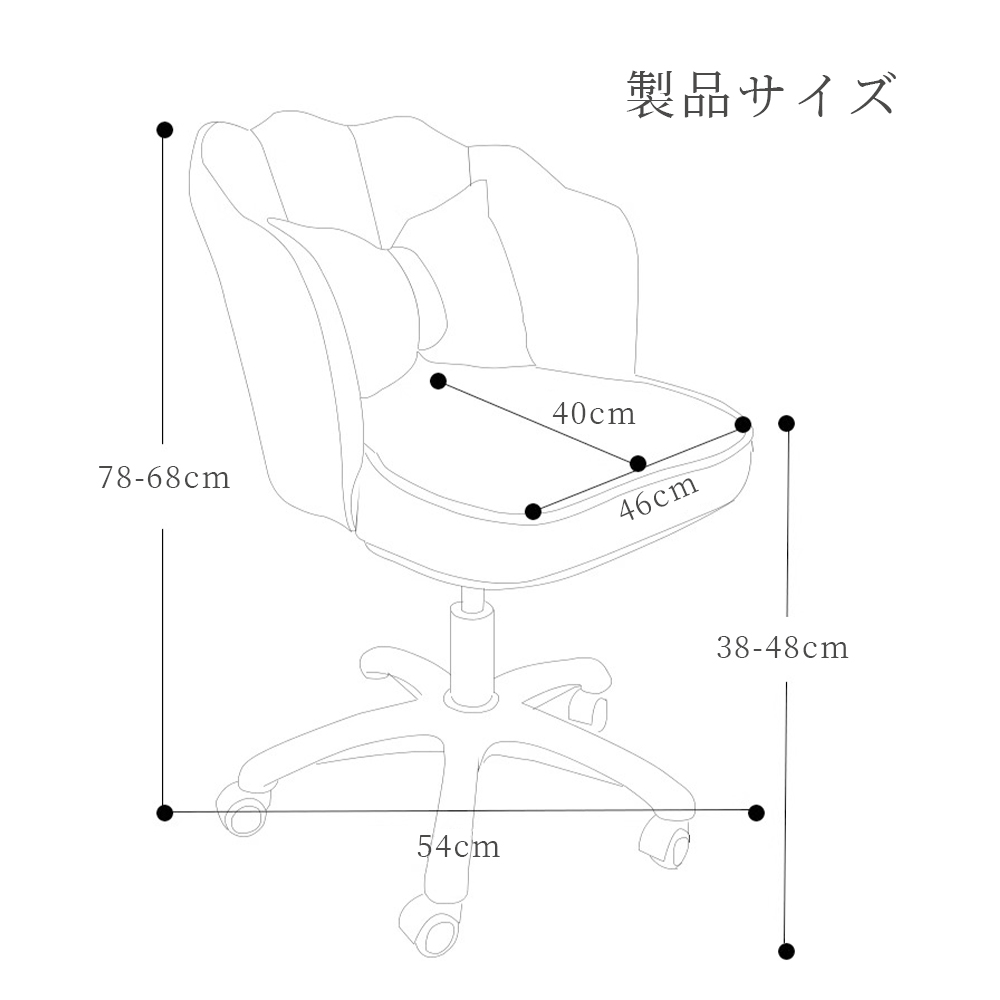 办公椅子 时尚 舒适 椅子 白色 白色 办公椅子 舒适 学习椅 北欧 儿童 椅子 学习椅 办公椅 电脑椅 天鹅绒装饰 室内 椅子 在家办公 阿舍 尔 卓越 C-56 