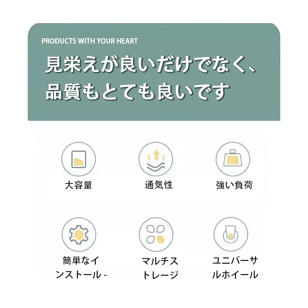 収納ケース 収納ボックス 3段 積み重ね キャスター付き 隙間収納 プラスチック おしゃれ  おもちゃ  漫画 本 小物  整理 おやつ入れ S-08