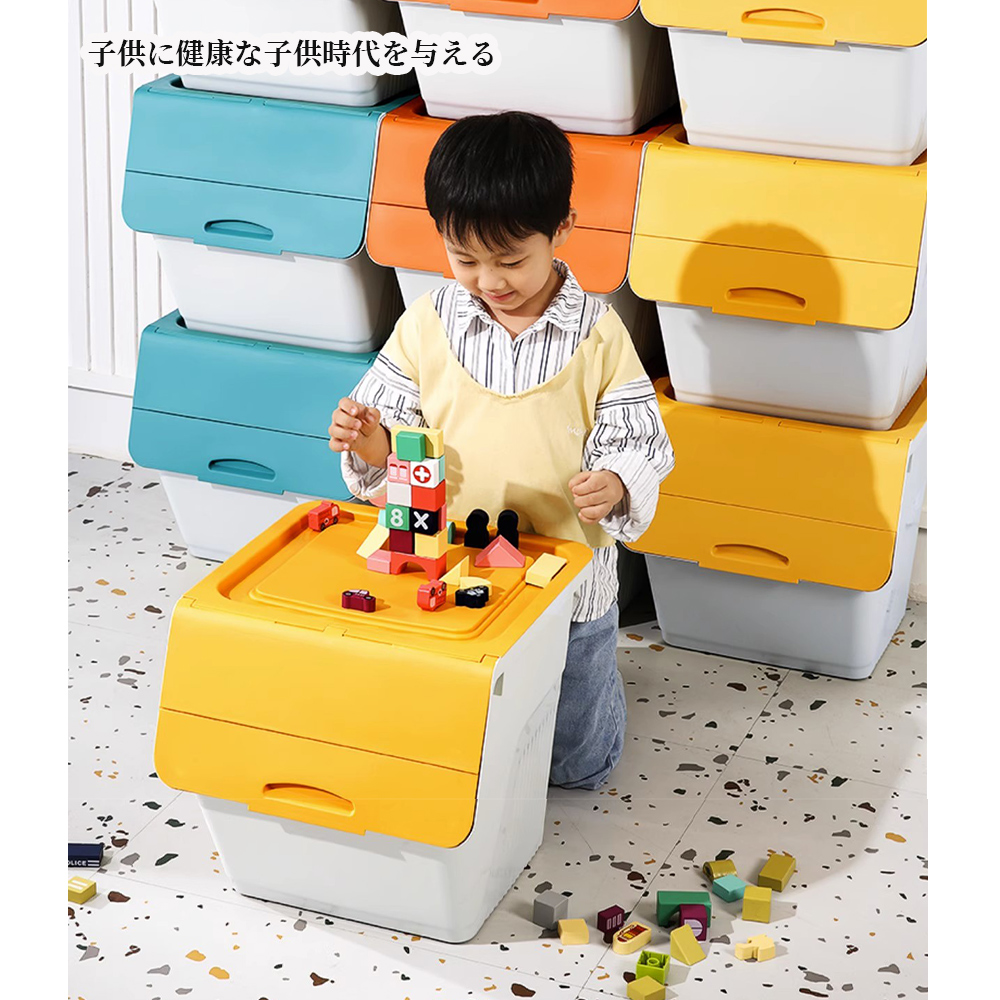収納ボックス 収納ケース  前開き キャスター付き 扉付き  積み重ね コンテナボックス  プラスチック おしゃれ フタ付  おもちゃ 衣装ケース  小物 衣替え 子供部屋 S-12