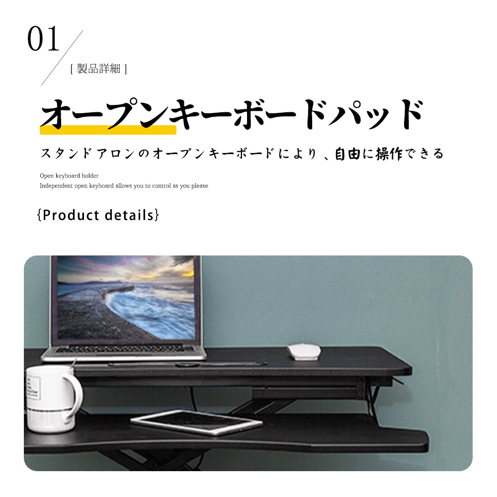 PCスタンド 折り畳み式テーブル  高さ調節  省スペース コンパクト おしゃれ 木製 昇降 ミニテーブル 二台置く 伸縮型  パソコンデスク 立ち&座る2WAY使える 姿勢改善 腰痛/猫背解消  C-63