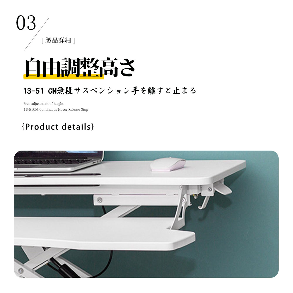 PCスタンド 折り畳み式テーブル  高さ調節  省スペース コンパクト おしゃれ 木製 昇降 ミニテーブル 二台置く 伸縮型  パソコンデスク 立ち&座る2WAY使える 姿勢改善 腰痛/猫背解消  C-63