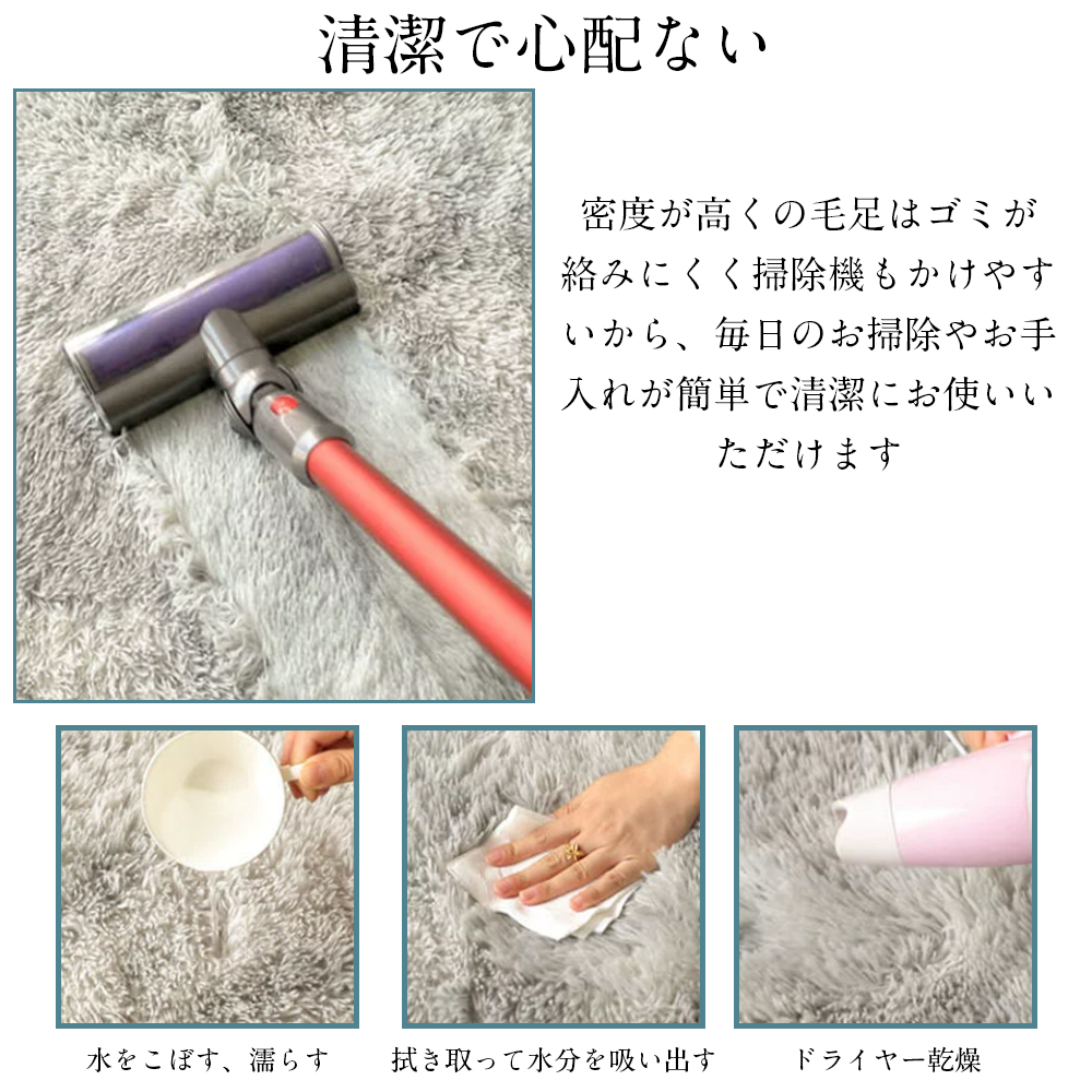 ラグ 洗える ラグマット 200*250 洗えるカーペット リビング シャギーラグ 送料無料 ホットカーペットカバー 絨毯 洗濯可 ムートン 調   C-42