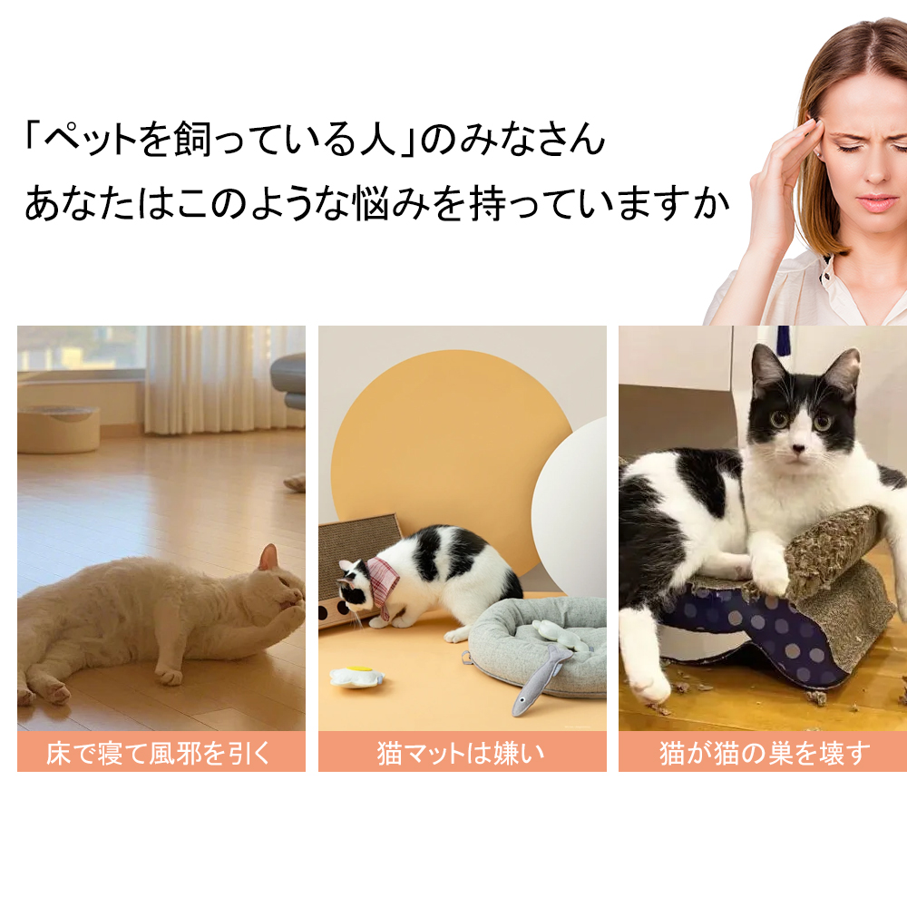 ドーム型 ペットベッド 秋冬用 ペットハウス クッション外す可能 犬猫兼用 キャットハウス 暖かいハウス ぐっすり眠る 保温防寒 洗える  寒さ対策 ペット用品 猫用 小型犬用   Y-03