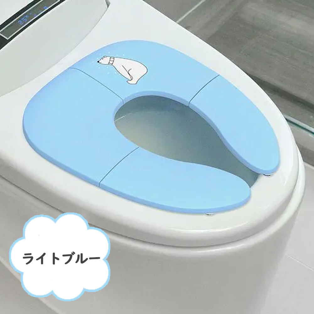 補助便座 折りたたみ トイトレ 携帯 おまる トイレ 男の子 女の子 トイレトレーニング 持ち運び 便座 幼児 かわいい おしゃれ 子供 トイレ 子供用トイレ キッズ用トイレ    D-44