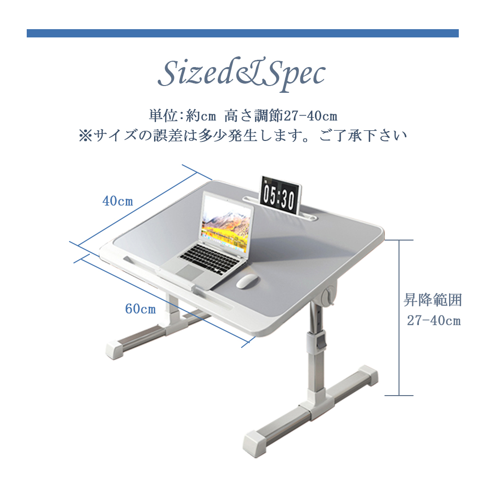 折り畳み式テーブル 角度 高さ調節 パソコンデスク 省スペース コンパクト おしゃれ 木製 昇降 ミニテーブル ローテーブル 子供用 小学生 学習机 お絵描き 入園祝い　 C-61