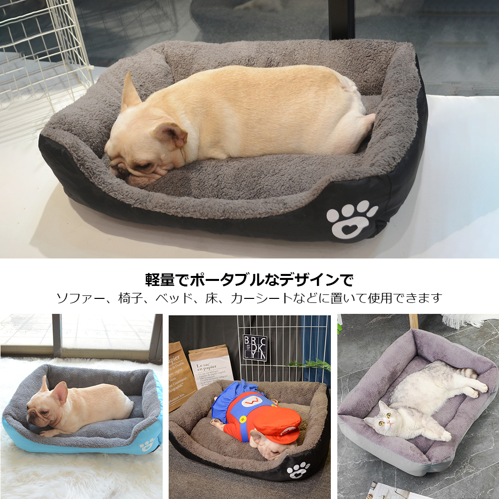 ペットベッド ふわふわ ドーム 小型犬 猫 ペット用 ベッド カドラー ドーム ハウス ソファ クッション マット ハウス おしゃれ ふかふか グッズ 猫用 犬用 もちもち 暖かいハウス  Y-04