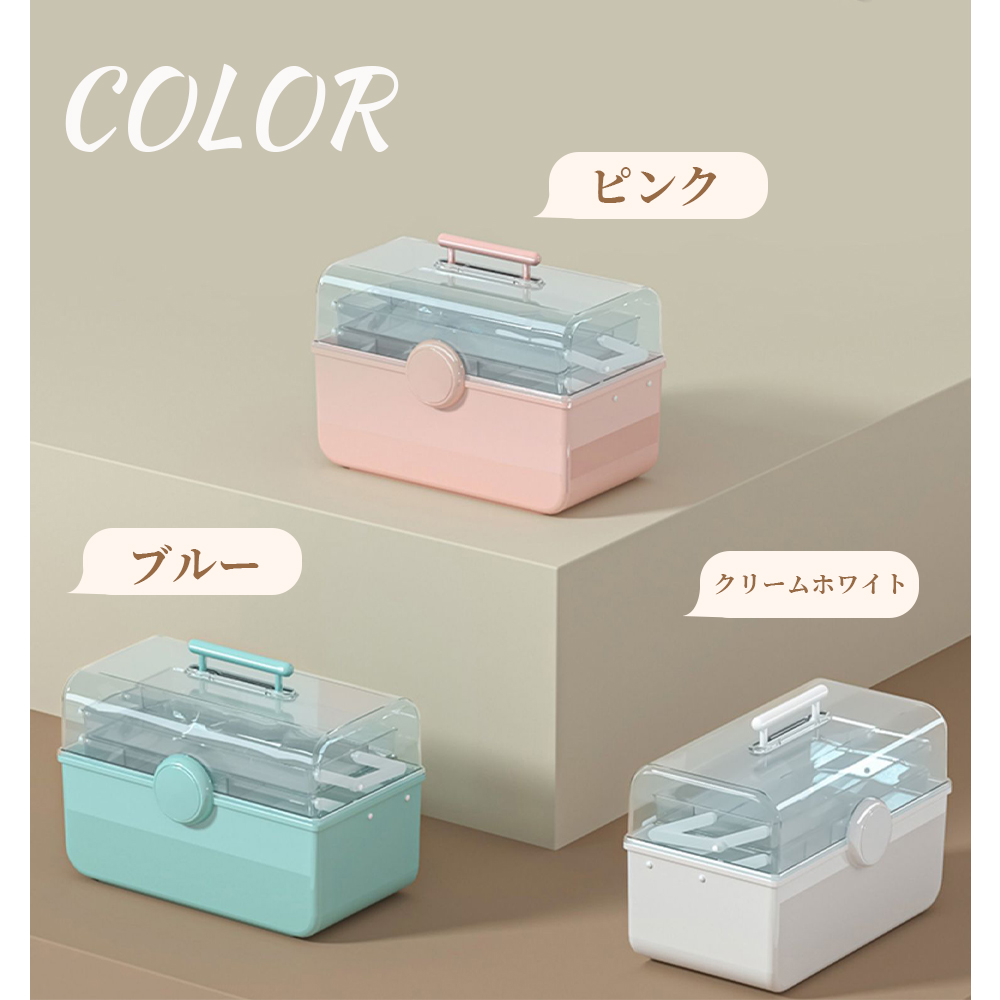 コスメバック メイクバック化粧品 収納 おしゃれ 大容量 メイクボックス  道具 美容　コスメ 収納ケース 化粧入れ プレゼント 持ち運び 卓上 小物入れ  可愛い S-11 
