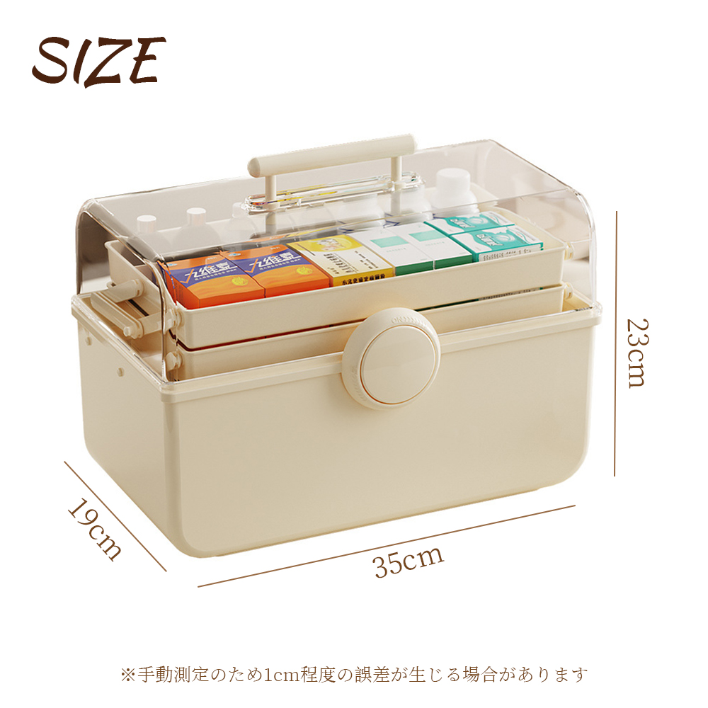 コスメバック メイクバック化粧品 収納 おしゃれ 大容量 メイクボックス  道具 美容　コスメ 収納ケース 化粧入れ プレゼント 持ち運び 卓上 小物入れ  可愛い S-11 