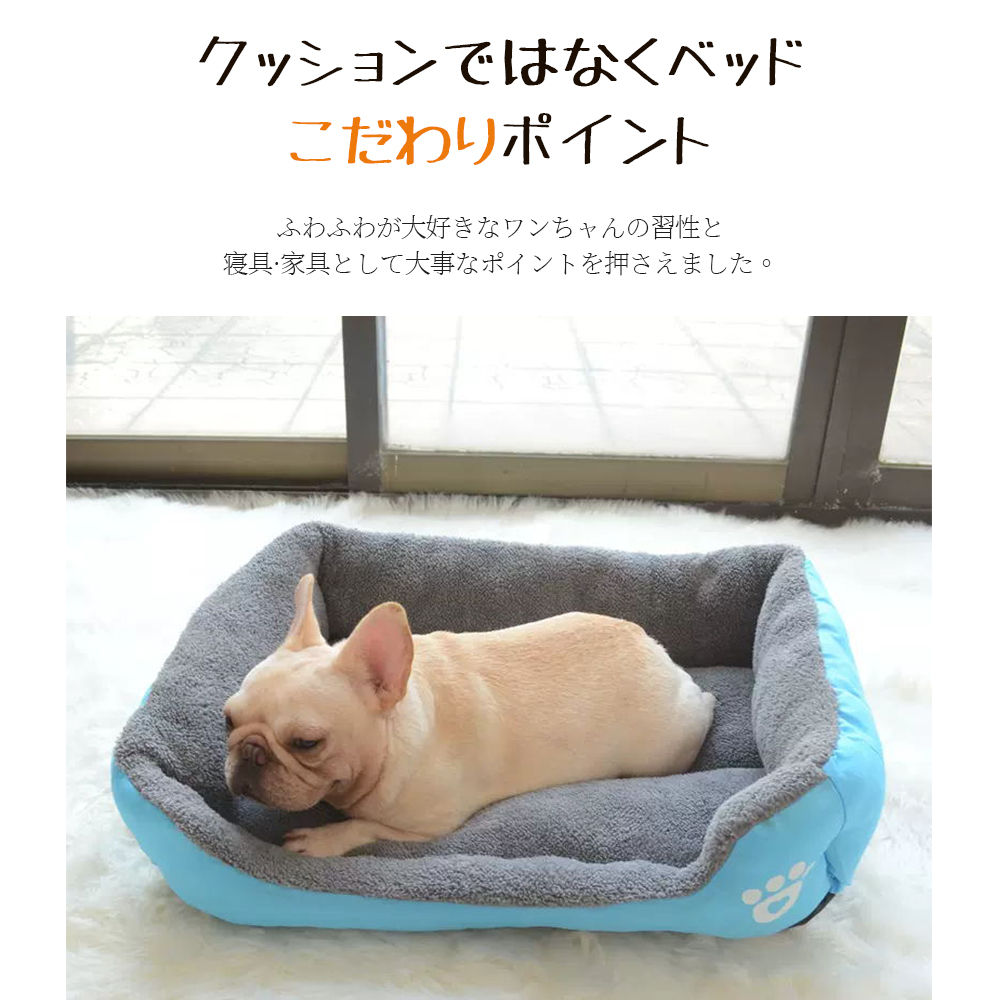 ペットベッド ふわふわ ドーム 小型犬 猫 ペット用 ベッド カドラー ドーム ハウス ソファ クッション マット ハウス おしゃれ ふかふか グッズ 猫用 犬用 もちもち 暖かいハウス Y-04 