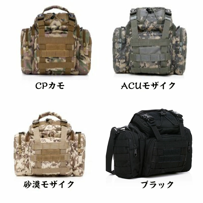ルアーバッグ エギングバッグ 釣りバッグ 大容量 防水 3WAY ショルダーバッグ ヒップバッグ カメラ アウトドア フィッシング ウエストバッグ  ruabag02 