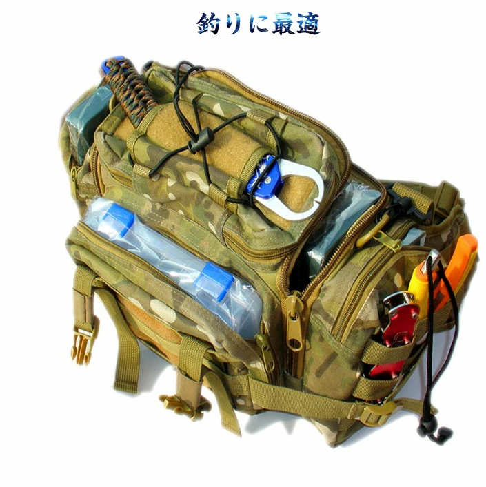 ルアーバッグ エギングバッグ 釣りバッグ 大容量 防水 3WAY ショルダーバッグ ヒップバッグ カメラ アウトドア フィッシング ウエストバッグ  ruabag02 