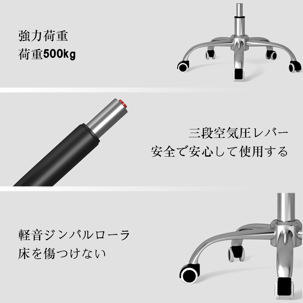 オフィスチェア ヘッドレスチェア パソコンチェア 学習イス ゲーミングチェア ランバーサポート 座面昇降 自宅 ゲーミングチェア 疲れにくい C-59