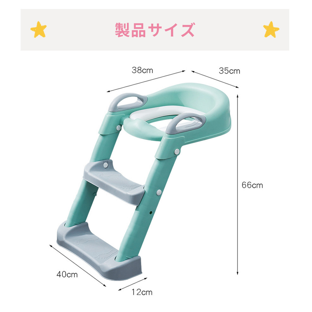 卫生间训练器 卫生间 训练 卫生间 训练 折叠 儿童 宝宝 坐便器 辅助 座垫 儿童用 座垫 卫生间 辅助 脚踏板 男孩 女孩 孩子 孩子 免费邮费 台阶 台阶 卫生间 D-28