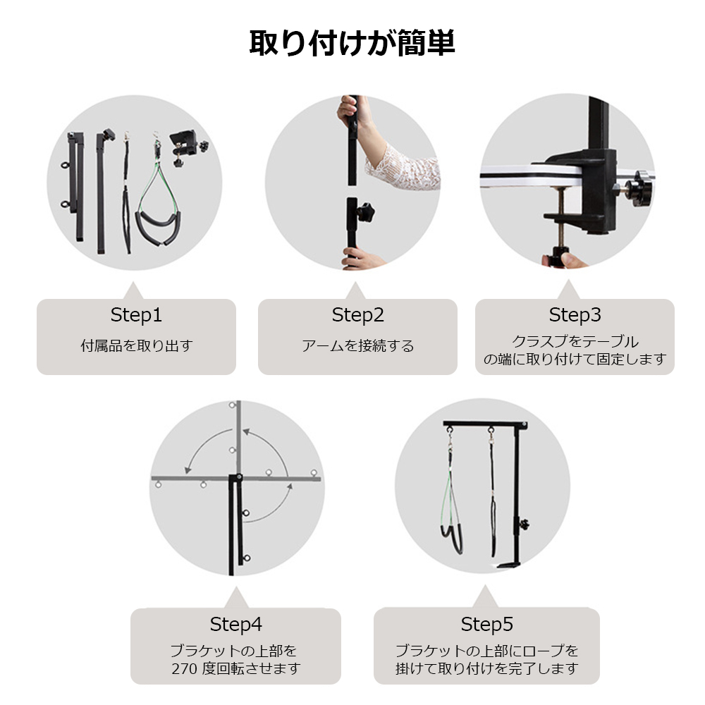 修剪桌 折叠 修剪台 修剪 折叠 宠物用 洗澡 剪毛 吹风 刷毛 爪剪 电推剪  Y-12