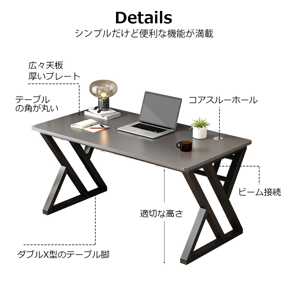  パソコンデスク  pcデスク ゲーミングデスク 省スペース デスク収納付き 机 スリム   書斎机 書斎デスク 学習机 在宅勤務 リモートワーク 在宅ワーク 机 オフィスデスク C-66