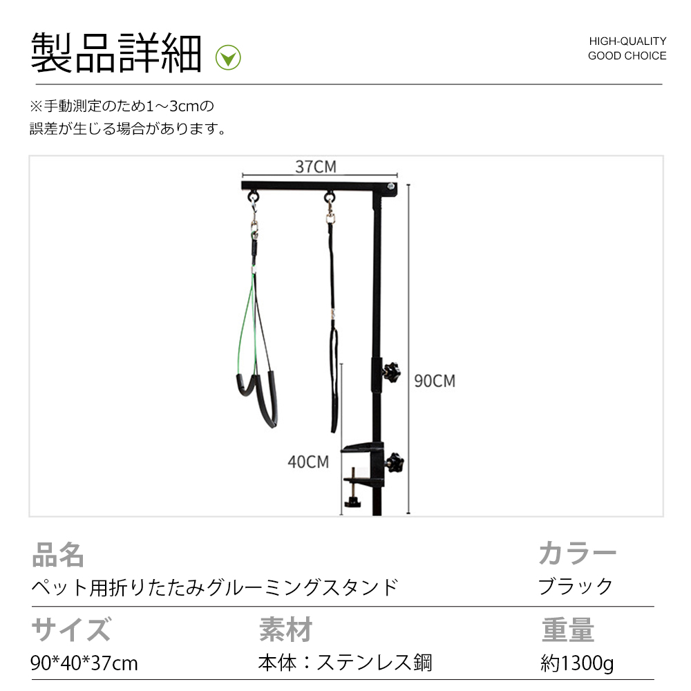 トリミングテーブル 折りたたみ トリミング台 トリミング 折り畳み ペット用 シャンプー カット ブロー ブラッシング 爪切り バリカン  Y-12