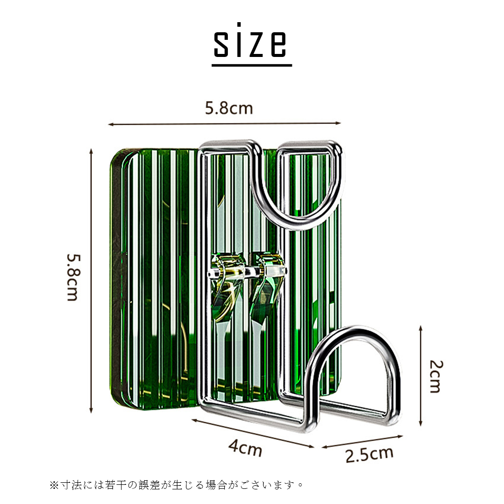 壁挂钩 洗脸器 浴室用架子 浴室架 洗脸器挂架 多功能架子架 粘钩 强力 墙 不伤害 浴室 毛巾 浴钵 浴球 沐浴桶 沐浴盆 玩具收纳 挂起 Z-02