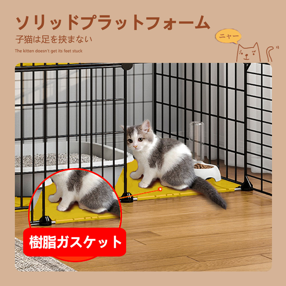 猫 ケージ 2段 コンパクト幅広設計 自由組み合わせ  猫ドア付き 付き 大型 猫ゲージ 高級感 おしゃれ キャットハウス ネコ ハウス 多段 留守番 保護 脱走防止 多頭飼い 多頭 スチール  y-15 