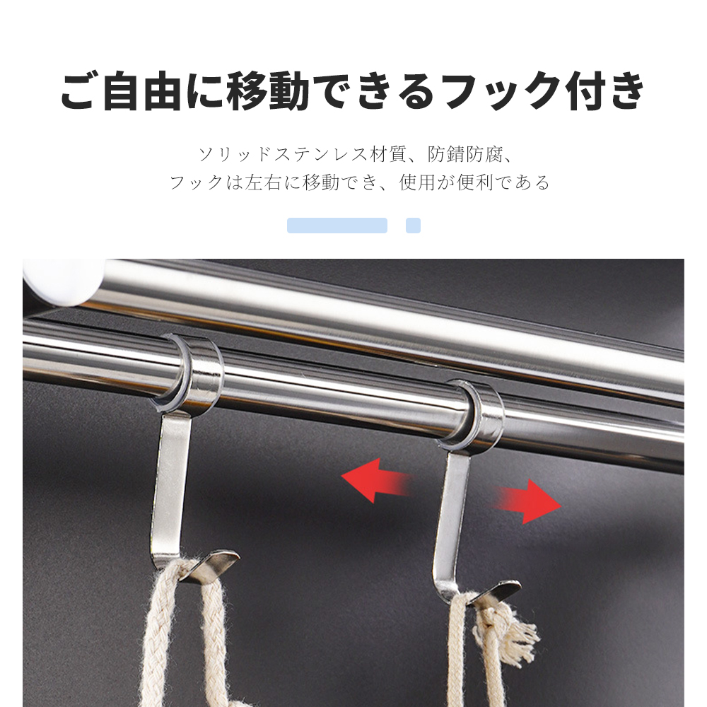 タオルハンガー  タオル干し  浮かせる収納 掃除用品   タオル掛け 大容量化 ステンレス製　防水素材 台拭き  シンプル カビ防止  洗面所 キッチン お風呂  Z-09