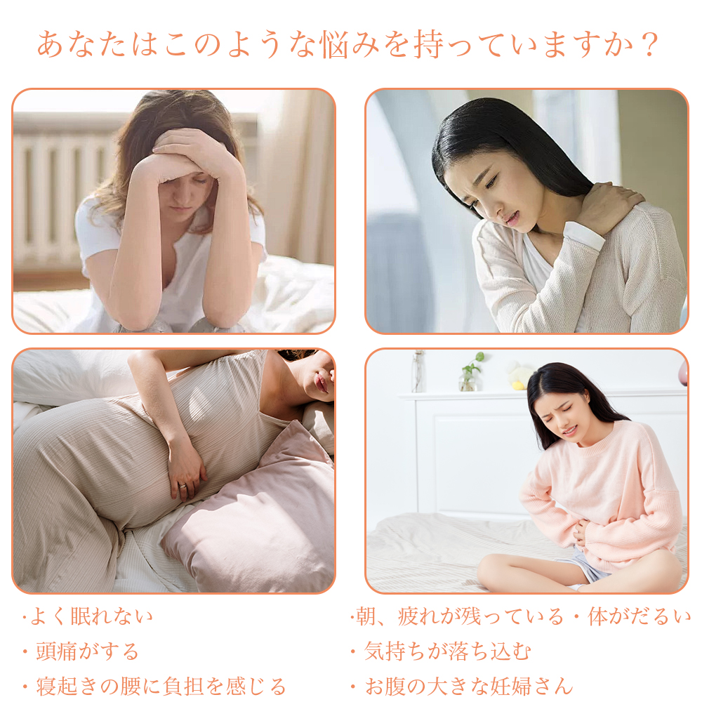 抱枕 孕妇 u型 哺乳枕 孕妇用 腰枕 抱枕 仰卧枕 靠垫 快眠用品 腰痛改善 特大 封面 可清洗 脚枕 抱枕 仰卧枕 悬浮式   D-04 