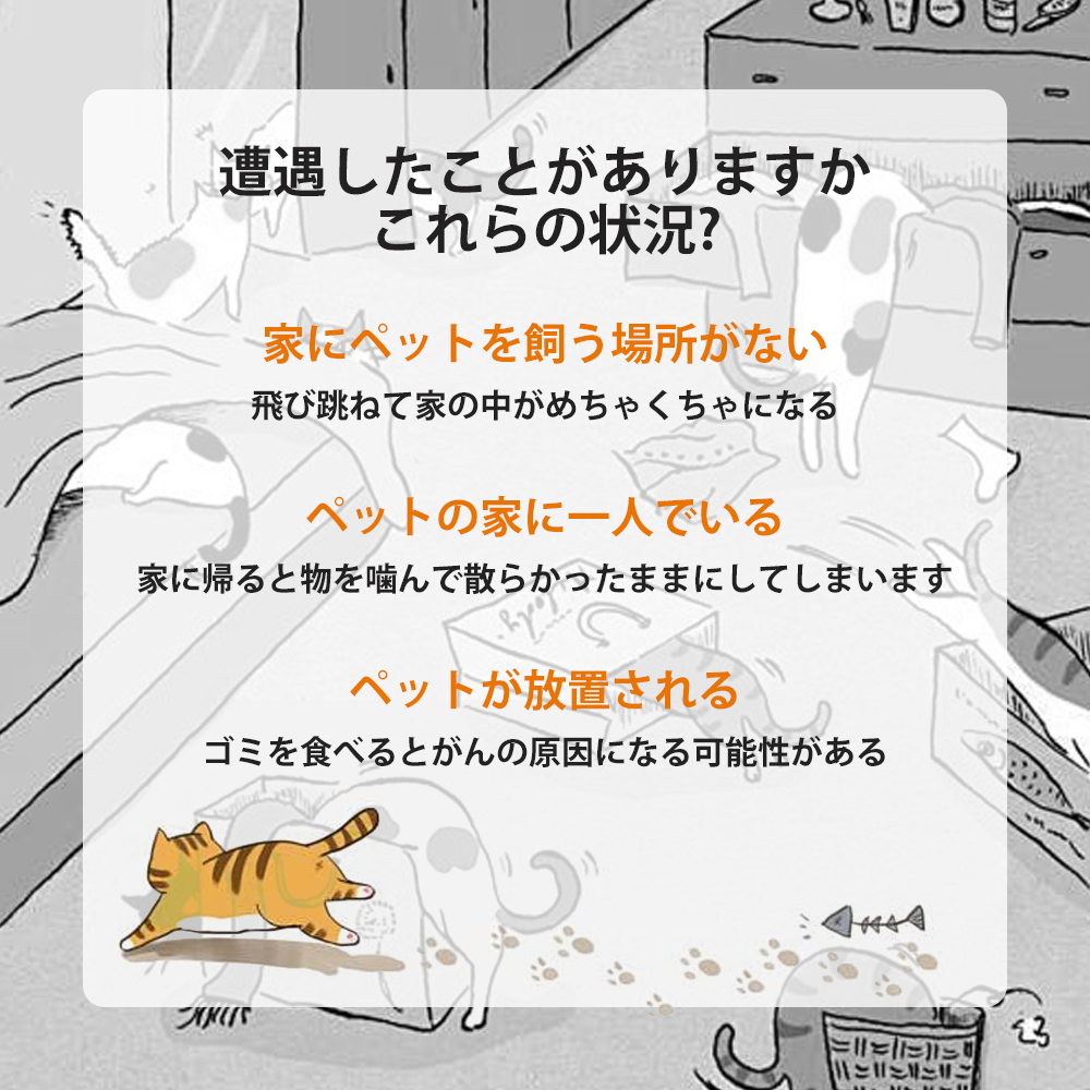 猫 ケージ 2段 コンパクト幅広設計 自由組み合わせ  猫ドア付き 付き 大型 猫ゲージ 高級感 おしゃれ キャットハウス ネコ ハウス 多段 留守番 保護 脱走防止 多頭飼い 多頭 スチール  Y-15