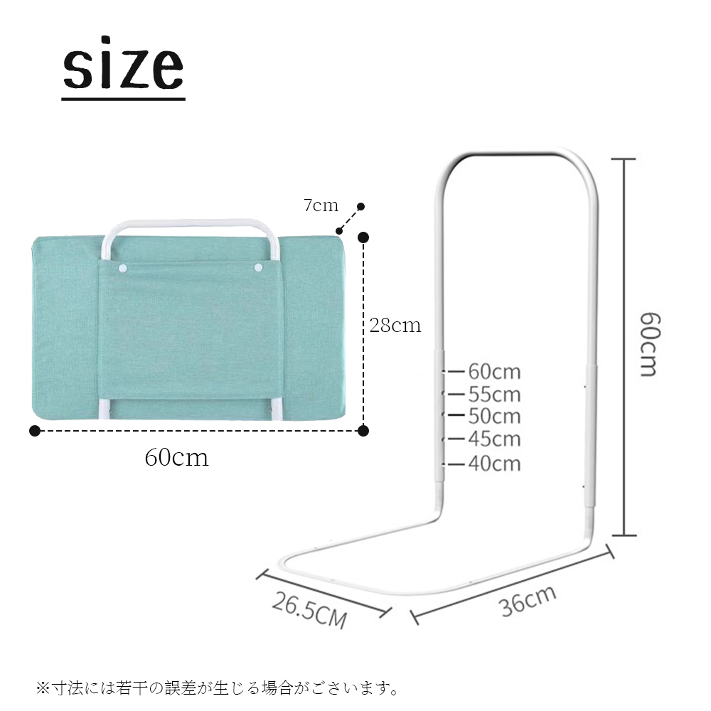 クッション ベッドガード 調整しやすい クッションベッドガード ベッド 転落防止 ベビー ベッドガード ベビーガード ベッドフェンス 形状記憶  D-31