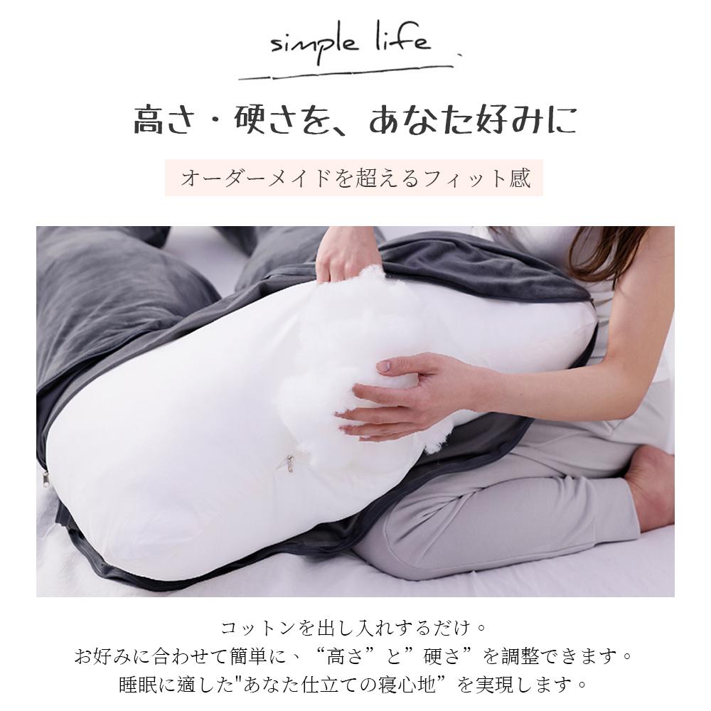 抱枕 c型 孕妇 哺乳枕 孕妇 哺乳枕 大号 枕 可清洗 长款 腰痛 哺乳枕 腰枕 抱枕 仰卧枕 抱枕 身体枕 睡眠好神器 分娩礼物  D-05