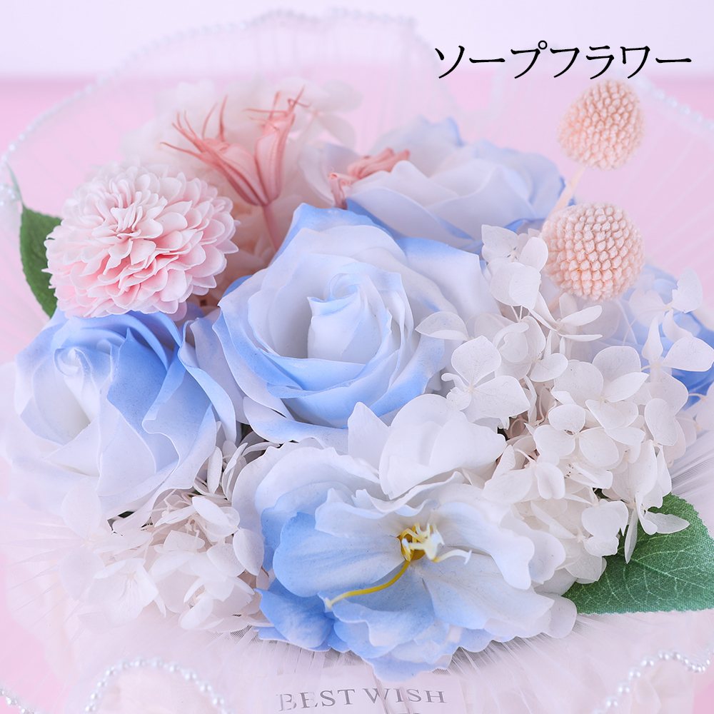 【2024年の新色】TOP ソープフラワー 花束 造花 せっけん花 お花 ギフト バラ 700日以上の長持ち いい香り 人気 誕生日プレゼント 枯れない お手入れが不要 母の日 父の日 敬老の日 結婚記念日 手土産