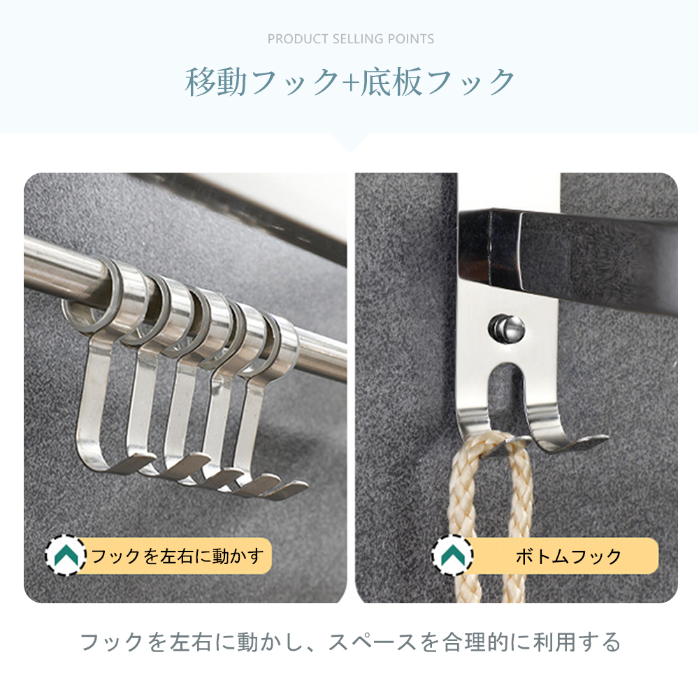  タオルハンガー  タオル干し  浮かせる収納 掃除用品   タオル掛け 大容量化 ステンレス製　防水素材 台拭き  シンプル カビ防止  洗面所 キッチン お風呂 Z-09