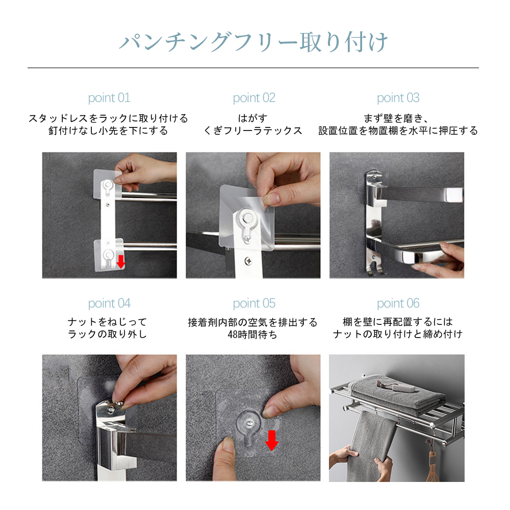 毛巾架 毛巾晾晒 悬浮收纳 清洁用品 毛巾挂架 大容量化 不锈钢防水材料 台布 简约 防霉 浴室 厨房 洗澡 Z-09