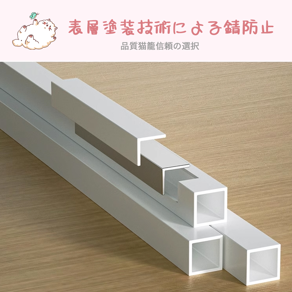  猫 ケージ キャットケージ 3段 幅広設計 自由組み合わせ トレー付き 猫ドア付き ハンモック付き 大型 猫ゲージ 高級感 おしゃれ キャットハウス ネコ ハウス 多段 留守番 保護 脱走防止 多頭飼い 多頭 スチール Y-14 