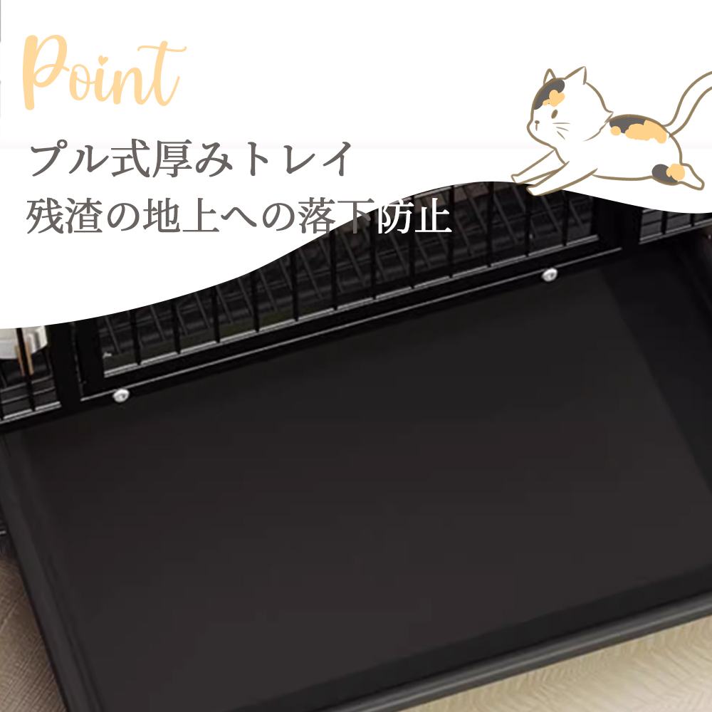  猫 ケージ キャットケージ 3段 幅広設計 自由組み合わせ トレー付き 猫ドア付き ハンモック付き 大型 猫ゲージ 高級感 おしゃれ キャットハウス ネコ ハウス 多段 留守番 保護 脱走防止 多頭飼い 多頭 スチール Y-14 