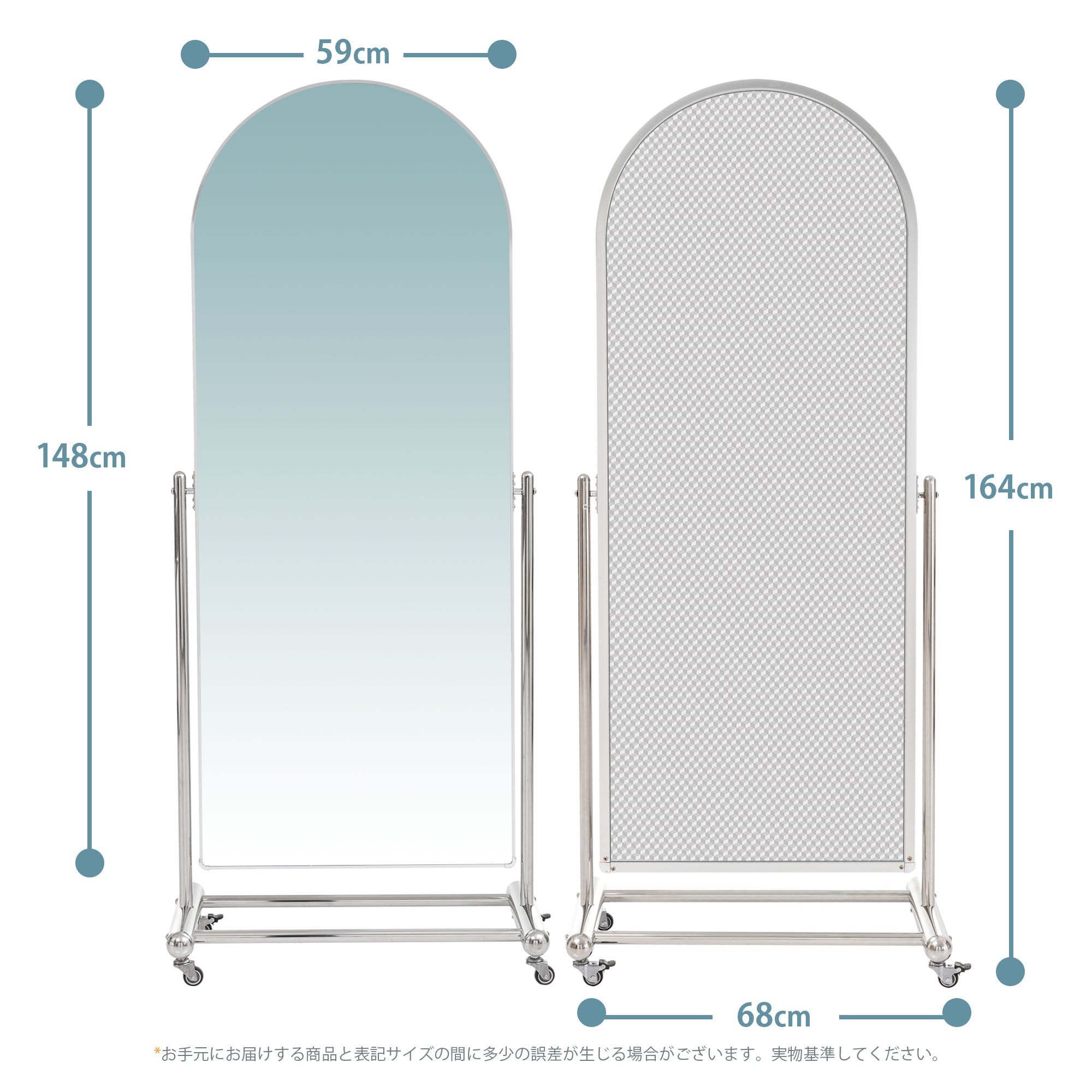 全身鏡 姿見鏡 鏡 キャスター付き 大型ミラー 全身ミラー おしゃれ アーチ形 ステンレススチール シルバー　飛散防止 店舗 オフィス インテリア 玄関 リビング 更衣室 事務所 164*68CM WF322899SAA