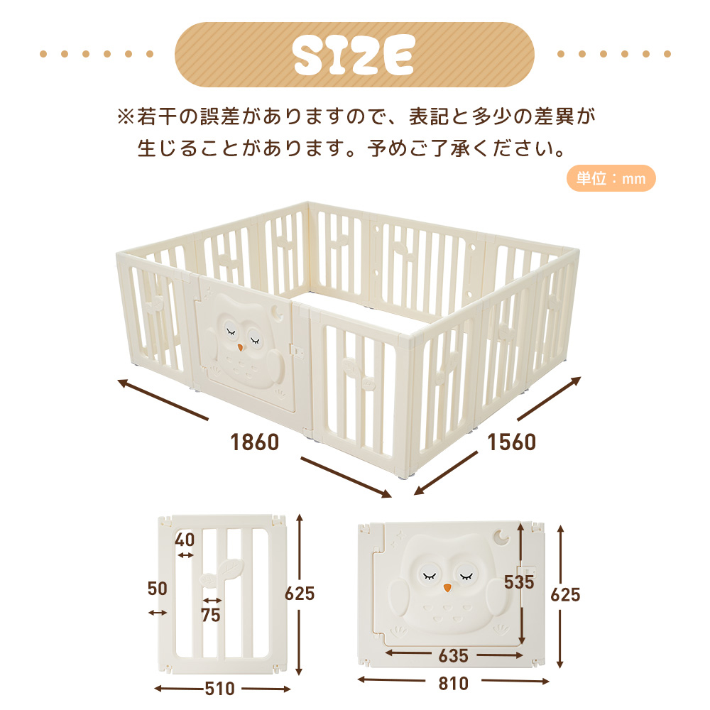 ベビーサークル 156*186cm 折りたたみ ロック扉付き プレイヤード  ベビーゲート 赤ちゃん セーフティガード組立て簡単 滑り止め付き 自由組合せ フェンス ゲームパネル セーフティグッズ 安全 ベビールーム   PP322793AAA