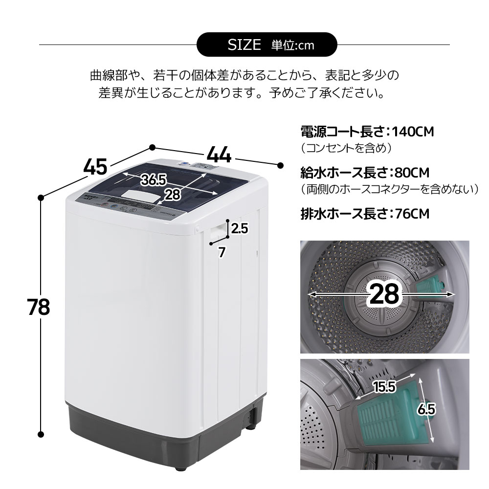 洗衣机 一人居住 5.2kg 小型全自动洗衣机 小型洗衣机 纵向洗衣机 洗涤 脱水 铃木 儿童锁 预约洗涤功能 不锈钢桶 排水管 室内晾晒 毛毯 干净 洗衣机 家电【灰色】  ES314009BAA