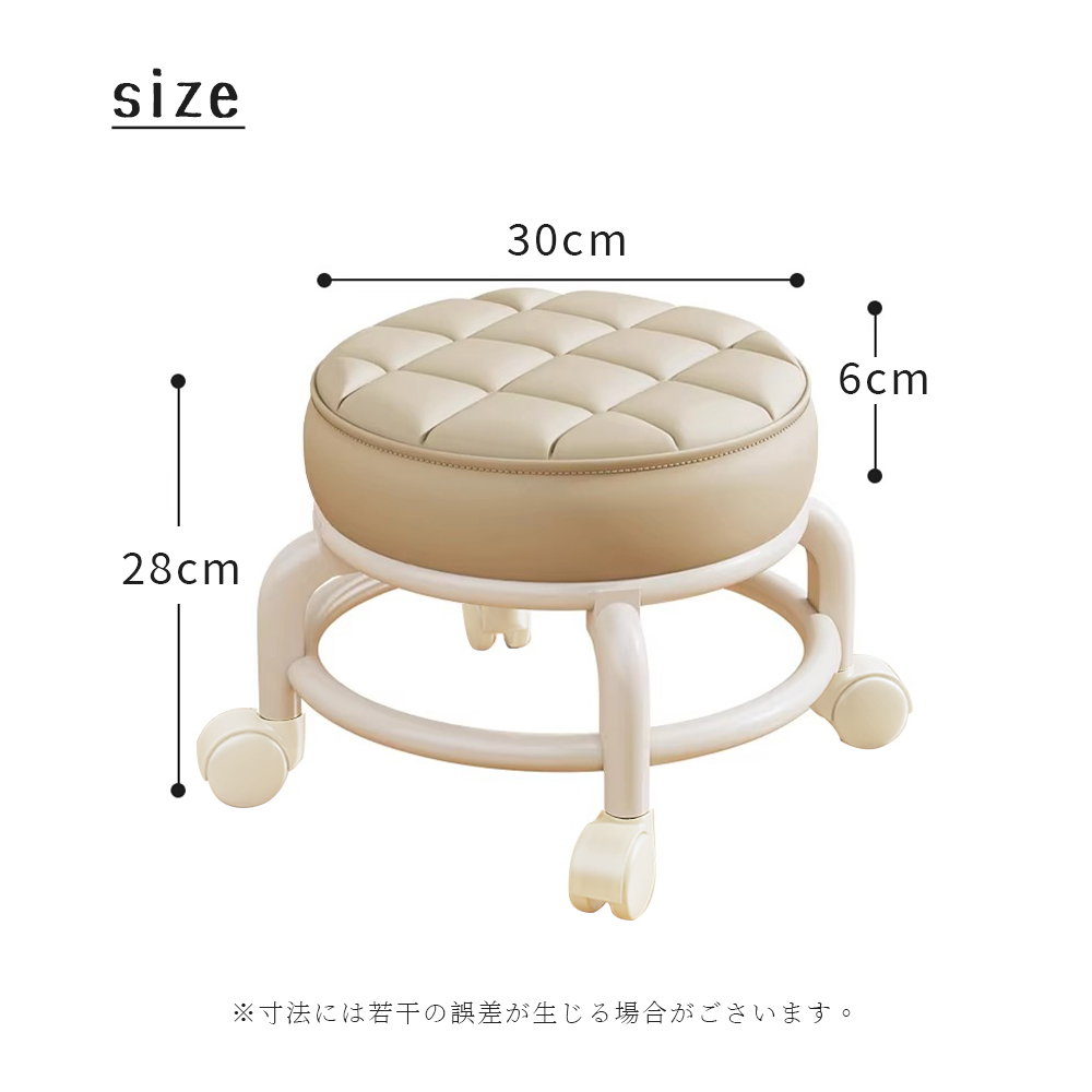 スツール おしゃれ 作業椅子 低い丸椅子 イス チェア ラウンドチェア ラウンドスツール  ダイニングチェア 北欧 カフェ風 回転椅子 キャスター付き　丸椅子  C-72