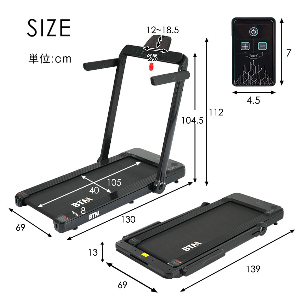 跑步机 室内跑步机 减肥器具 静音 简约 时尚 家用 折叠式 训练 有氧运动 最大速度14公里/小时 低床设计 冲击吸收【银色】 MS291854BAA