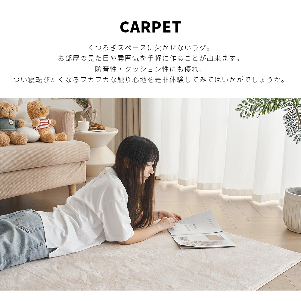 ラグ カシミヤ 洗える 北欧 ダウンリンク 200×250cm 超高密度織 約225万本/m2 カーペット 滑り止め ふかふか 洗える 角型 絨毯 床暖房 ホットカーペット おしゃれ 防カビ 防ダニ オールシーズン 【ブルー】   TH307851CAA