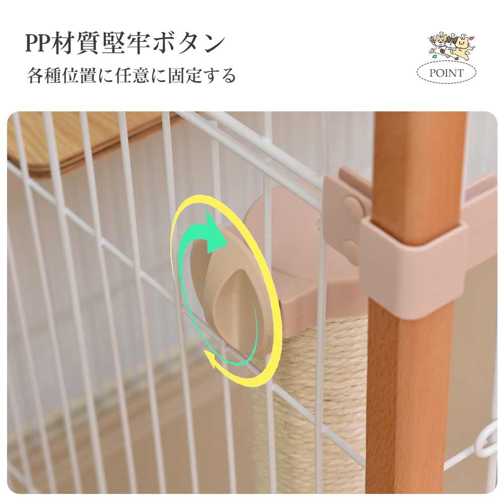 爪とぎ 爪研ぎ つめみがき 爪みがき爪磨き猫用品ペット用品【ベージュ】TX285849AAA