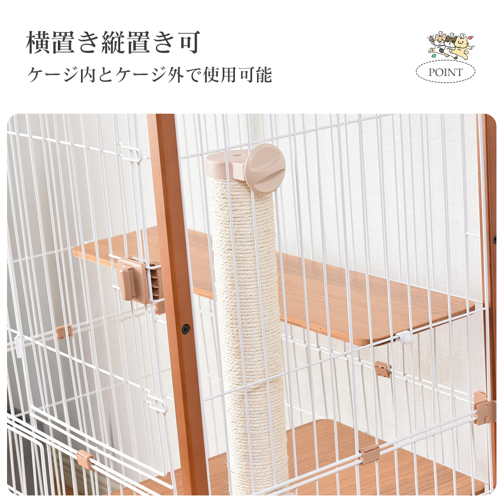 爪とぎ 爪研ぎ つめみがき 爪みがき爪磨き猫用品ペット用品【ベージュ】TX285849AAA