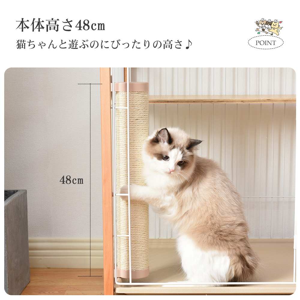 爪とぎ 爪研ぎ つめみがき 爪みがき爪磨き猫用品ペット用品【ベージュ】TX285849AAA