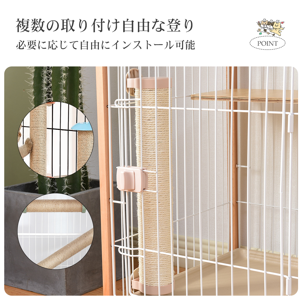 爪とぎ 爪研ぎ つめみがき 爪みがき爪磨き猫用品ペット用品【ベージュ】TX285849AAA