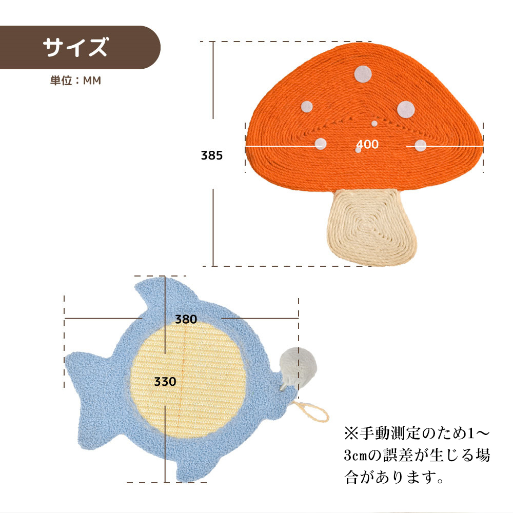 爪とぎ 爪研ぎ つめみがき 爪みがき爪磨き猫用品ペット用品【オレンジ】TX296408AAA