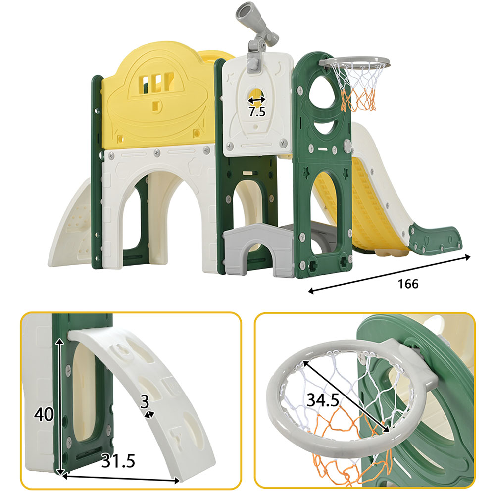 滑梯 城堡 大型游具 滑梯 室内 游具 篮球框 收纳 灰色×白色 PP319184AAA